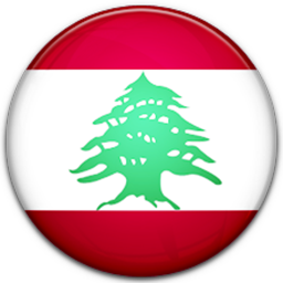 黎巴嫩