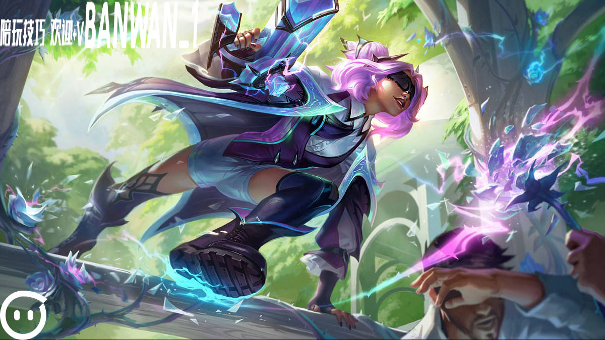 英雄联盟 世界第一“QDC”泽丽强吗？祖安花火输出爆炸！