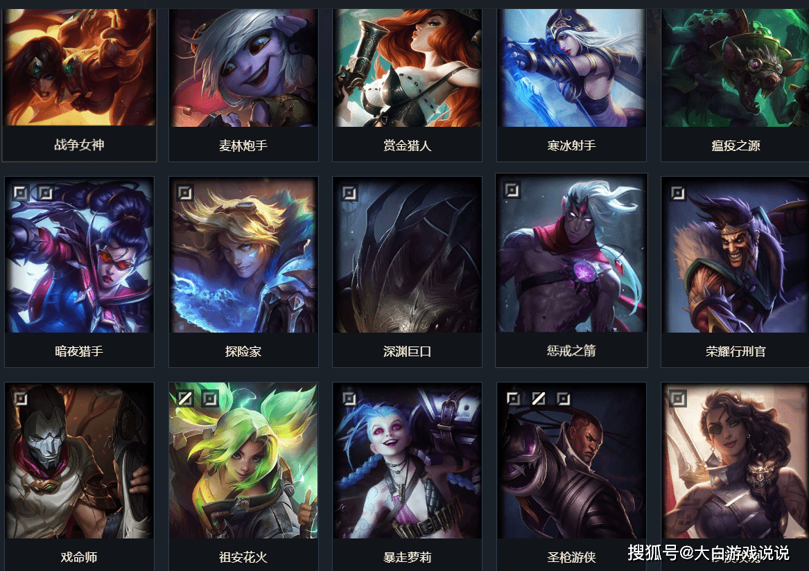 《英雄联盟》入门ad应该先练谁？