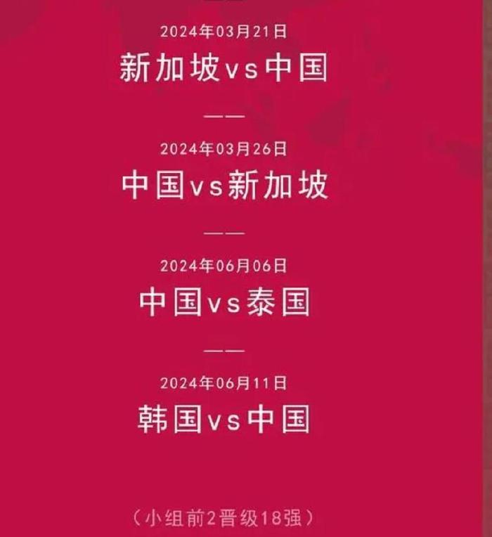 滴滴看球-RS直播看球网站