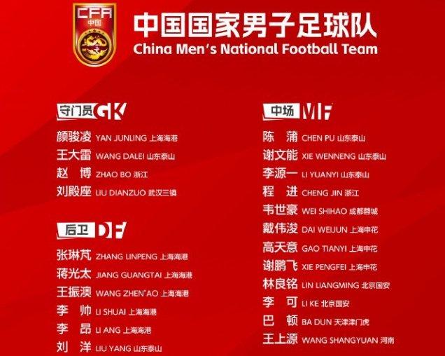 滴滴看球-RS直播看球网站