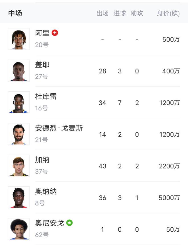 滴滴看球-RS直播看球网站