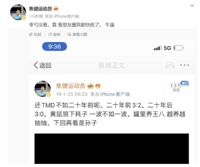 滴滴看球-RS直播看球网站