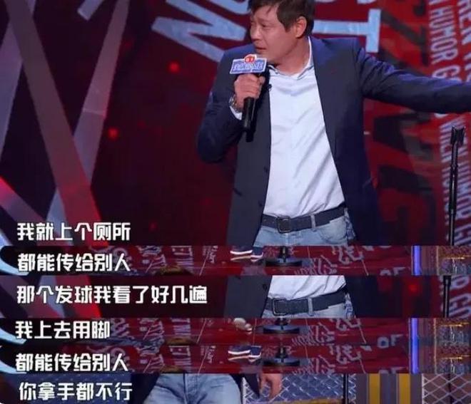 滴滴看球-RS直播看球网站