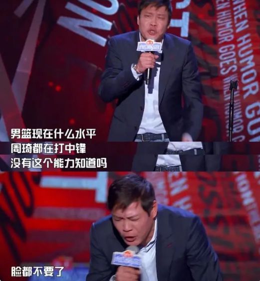 滴滴看球-RS直播看球网站