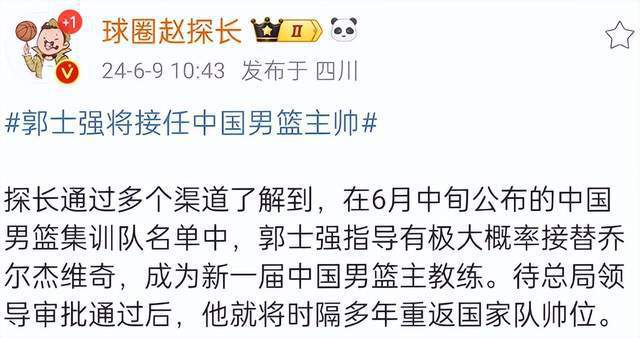滴滴看球-RS直播看球网站