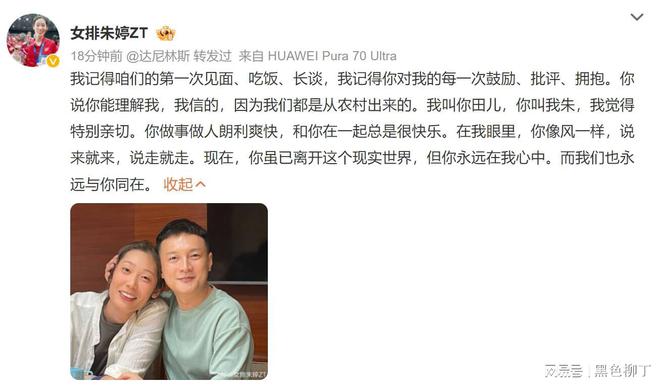 滴滴看球-RS直播看球网站